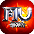 奇迹最强者手游官方公测版 奇迹最强者手游官方公测版