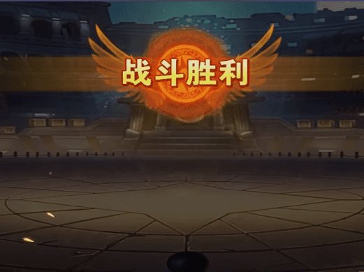 圣斗士星矢重生官方版