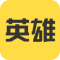 英雄之旅 英雄之旅