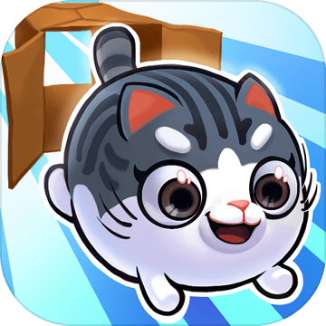 猫小盒2游戏 猫小盒2游戏