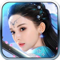 醉仙剑手游百度版 醉仙剑手游百度版