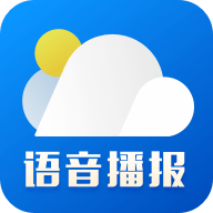中央气象台app 中央气象台app
