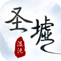 混沌圣墟手游 混沌圣墟手游