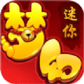 迷你梦幻手游 迷你梦幻手游