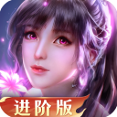 新斗罗大陆百度版 新斗罗大陆百度版