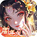 全民养成之女皇陛下正式服 全民养成之女皇陛下正式服