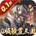 萌妖来袭BT版 萌妖来袭BT版
