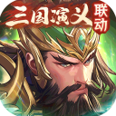 少年三国志华为版 少年三国志华为版