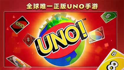一起优诺手游华为服下载