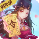 神都探奇官方版 神都探奇官方版