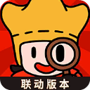 梦境侦探最新版本 梦境侦探最新版本