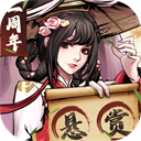 仗剑封魔官方版 仗剑封魔官方版