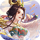 神仙道3官方最新版 神仙道3官方最新版