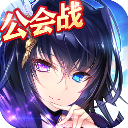 神无月华为版