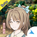 摆渡人生末日危机手机版 摆渡人生末日危机手机版