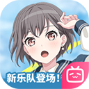 bangdream安卓国服正版