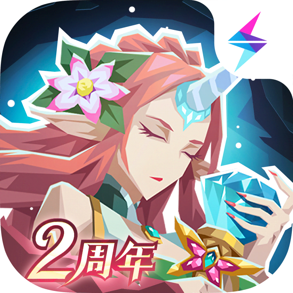 恶魔秘境手游最新版 恶魔秘境手游最新版