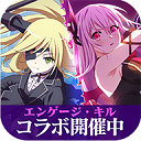 魔法禁书目录幻想收束日服最新版 魔法禁书目录幻想收束日服最新版